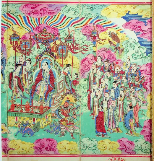 九天应元雷声普化天尊玉枢宝经.明嘉靖六年彩绘本.天理图书馆藏