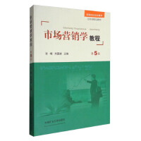 矿井季节性热害预测与降温方法研究