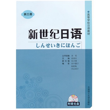 下卷:选矿工业实践-选矿工程师手册-
