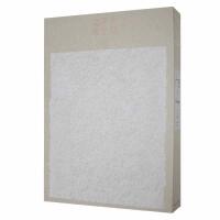 中国手工纸文库.广西卷