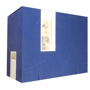 中国古典家具技艺全书（附光盘 第2批 套装共10册）