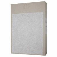 中国手工纸文库？浙江卷？中卷