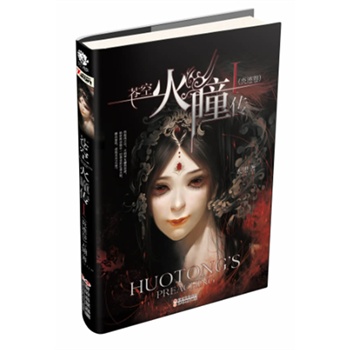 合成树脂及应用丛书--合成树脂加工工艺