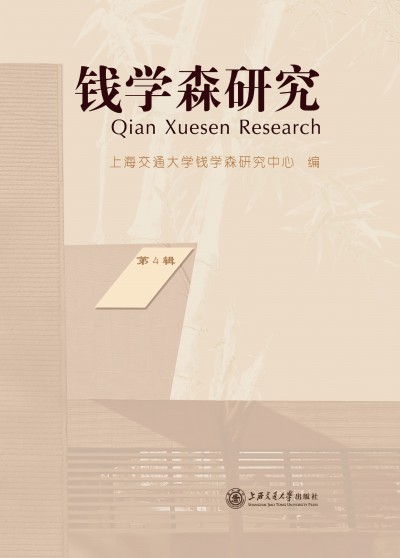 机车免调试精密撒砂阀研制