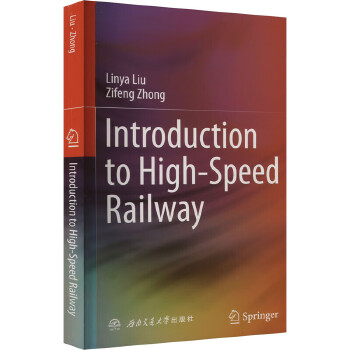  Introduction to High-Speed Railway=高速铁路运输导论