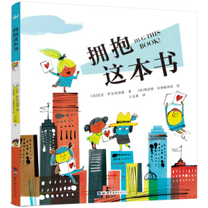 船舶电子电气英语语料精选