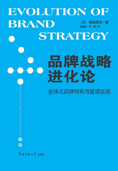 民用飞机构件数控加工技术