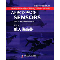 航天传感器(影印版)