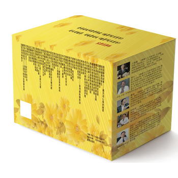 ★健康9元书系列（全套50本）