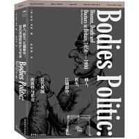 病人、医生、江湖郎中
