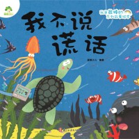 朱丹溪中医药文化