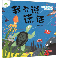 桐君传统中药文化