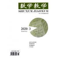 图解经络穴位养生大全