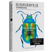 妊娠期合理用药