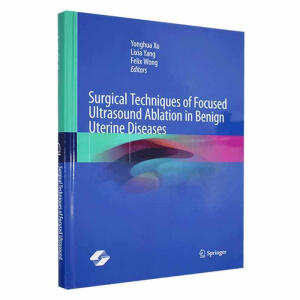 聚焦超声消融手术治疗子宫良性疾病（英文版）