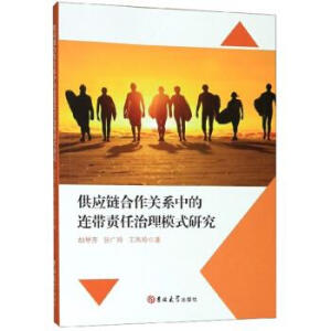 兽医临床诊疗技术