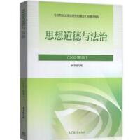 牛的生产与经营（第二版）