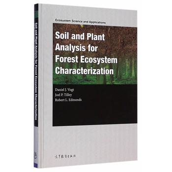 森林生态系统土壤和植物分析（英文版）