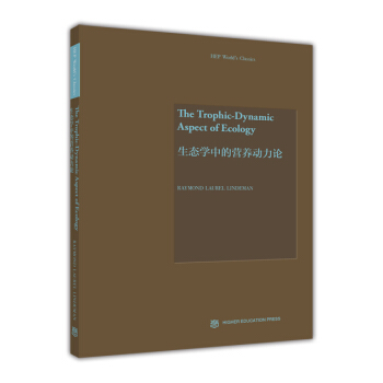 生态学中的营养动力论=The Trophic-Dynamic Aspect of Ecology：英文