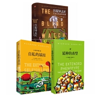 攀登不可能之山