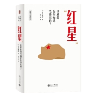 Perry小鼠实验手术造模Ⅱ