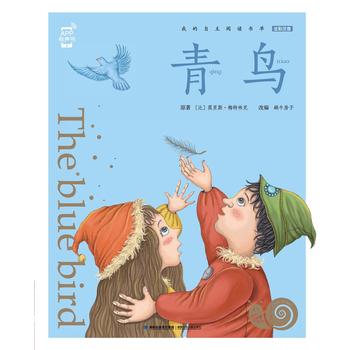  昆虫记(有声版，蜗牛小书坊）