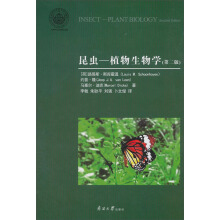 昆虫-植物生物学(第2版)/LOUISM.SCHOONHOVENLOOPJ.A