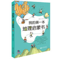 虫虫们的快乐生活