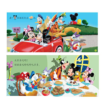  格林尼治天文台宇宙之书（3册）