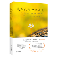 地理信息从业人员保密须知