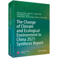中国气候与生态环境演变2021：综合报告（英文版）
