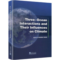 三大洋相互作用机制及其对气候变化的影响
