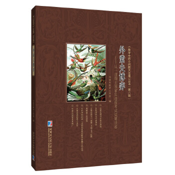  外索夫博弈:从一道瑞士国家队选拔考试试题谈起