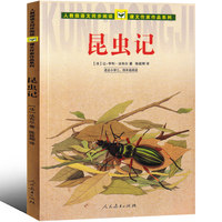 考研数学接力题典1800