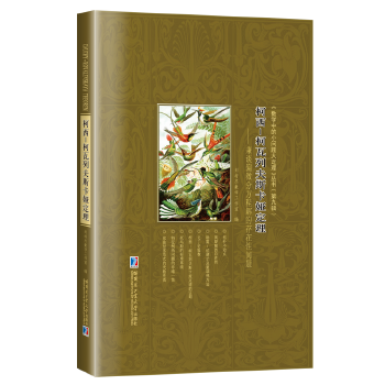 柯西-柯瓦列夫斯卡娅定理