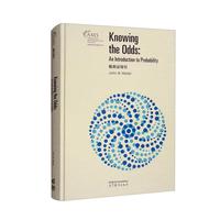 概率论导引(影印版)