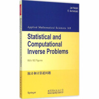 统计和计算逆问题