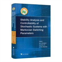 Markov切换随机系统的稳定性分析及控制