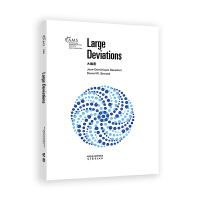 大偏差(影印版)