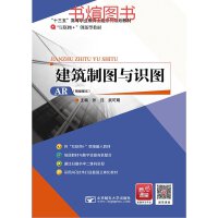 大学物理实验