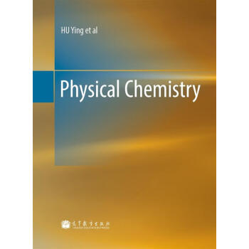 Physical Chemistry物理化学（英文版）