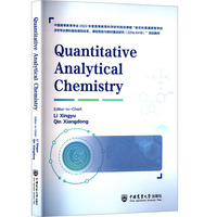 Quantitative analytical chemistry