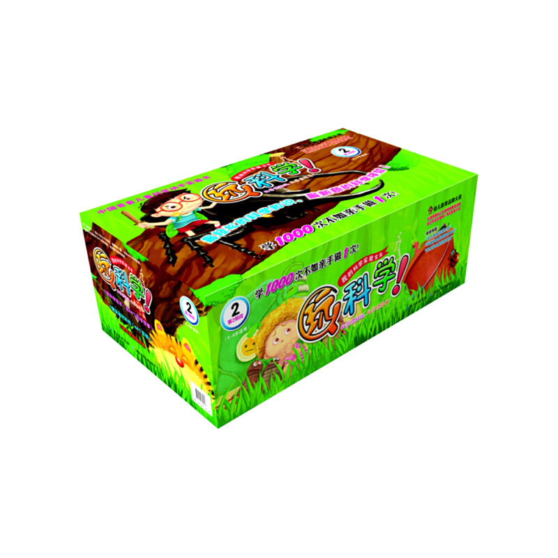 玩科学！我的科学实验宝盒第二阶段(全套共44个实验)