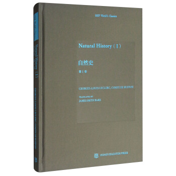 Natural History（1 自然史 第1卷）