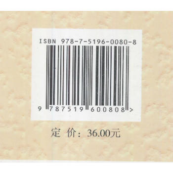  信息试错机：引爆复杂性的成长与突破