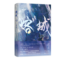 改革开放以来科技自立自强的历程与启示研究