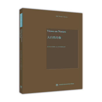 大自然的肖像=Views of Nature：英文