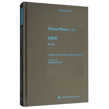 Natural History（10 自然史 第10卷）