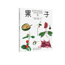 我身边的自然课