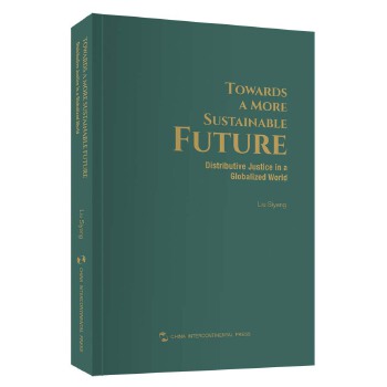  可持续的未来（英）